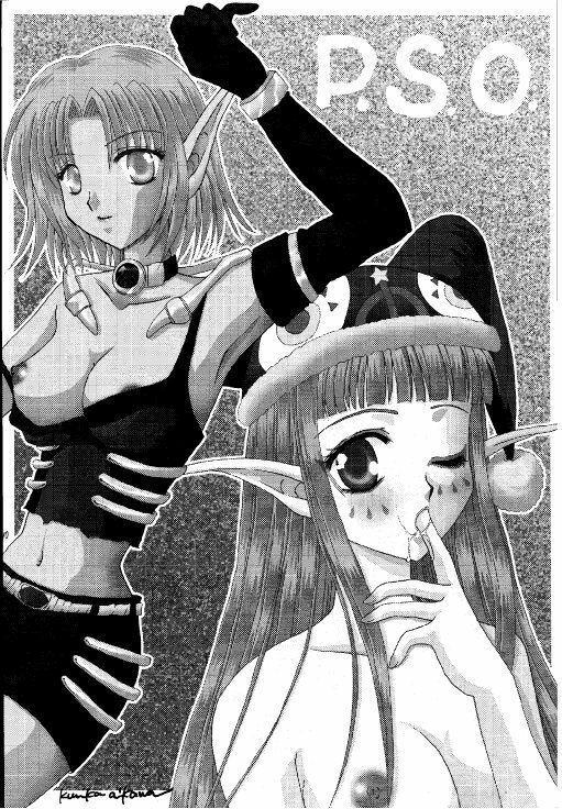 [Ichigo Milk Hakkou] Rabuoru ni Nemure (Phantasy Star Online) page 10 full
