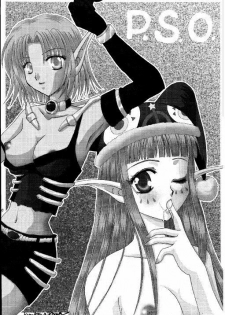 [Ichigo Milk Hakkou] Rabuoru ni Nemure (Phantasy Star Online) - page 10