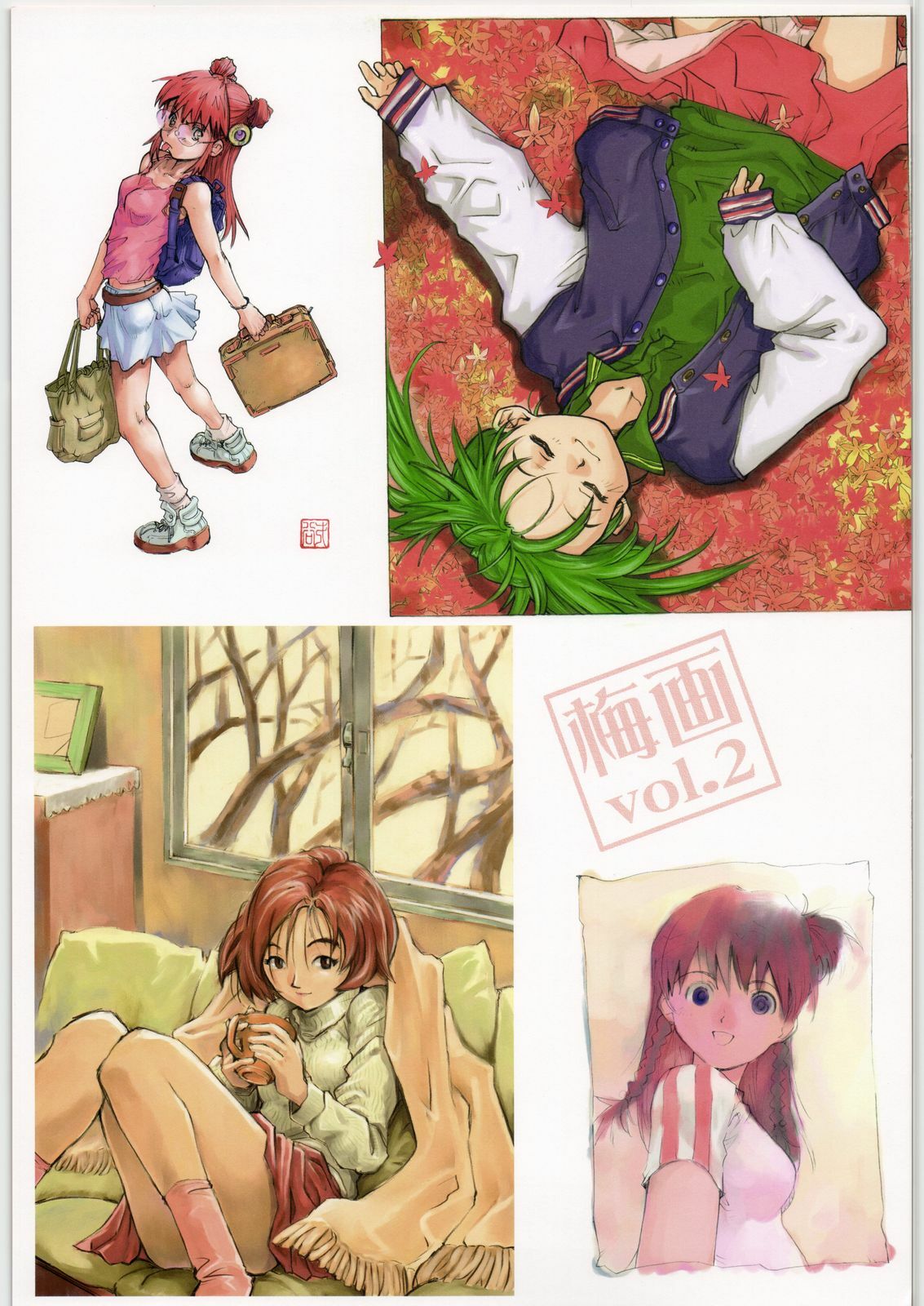 (C70) [Saitaniya (Saitani Umetarou)] Umega Vol. 2 page 7 full