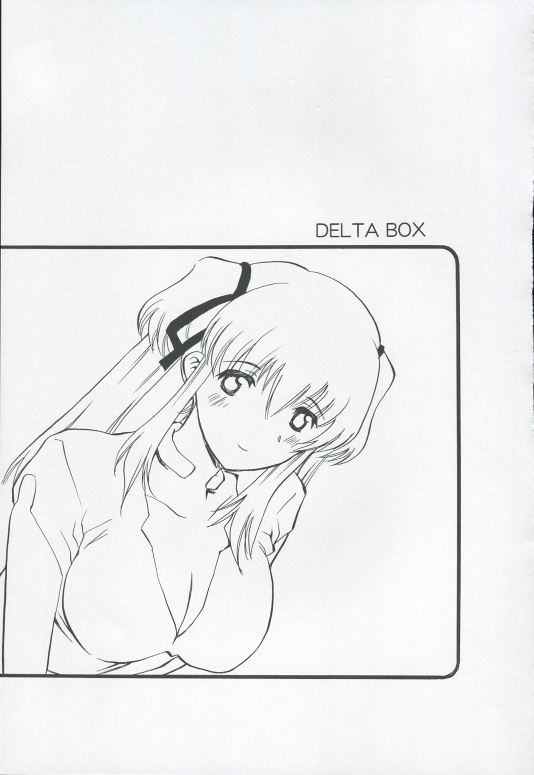 (C69) [Delta Box (Ishida Masayuki)] Toriaezu Ippatsu de (Mabinogi) page 3 full