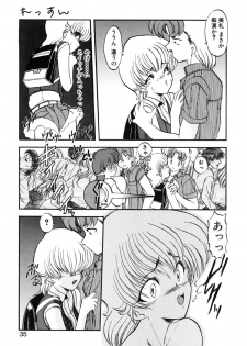 [Kazasuzu] Lesson - page 34