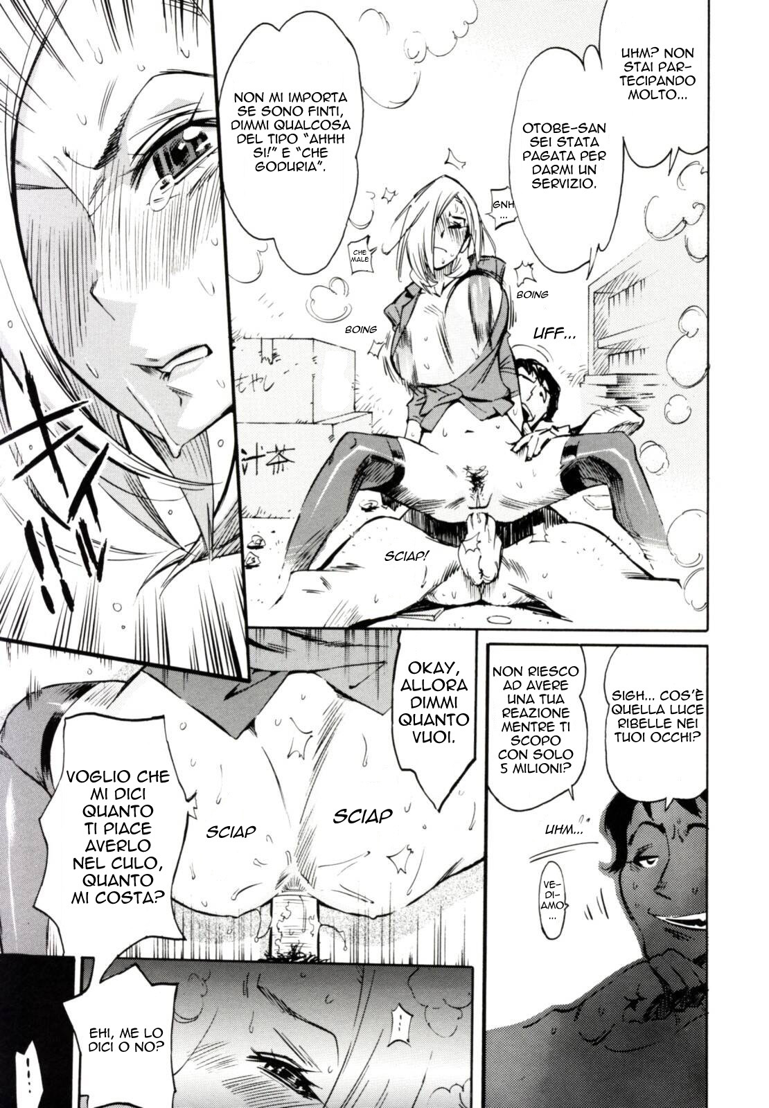 [Kishinosato Satoshi] Sales Lady (Teka Pita!) [Italian] [Nabiki] page 15 full