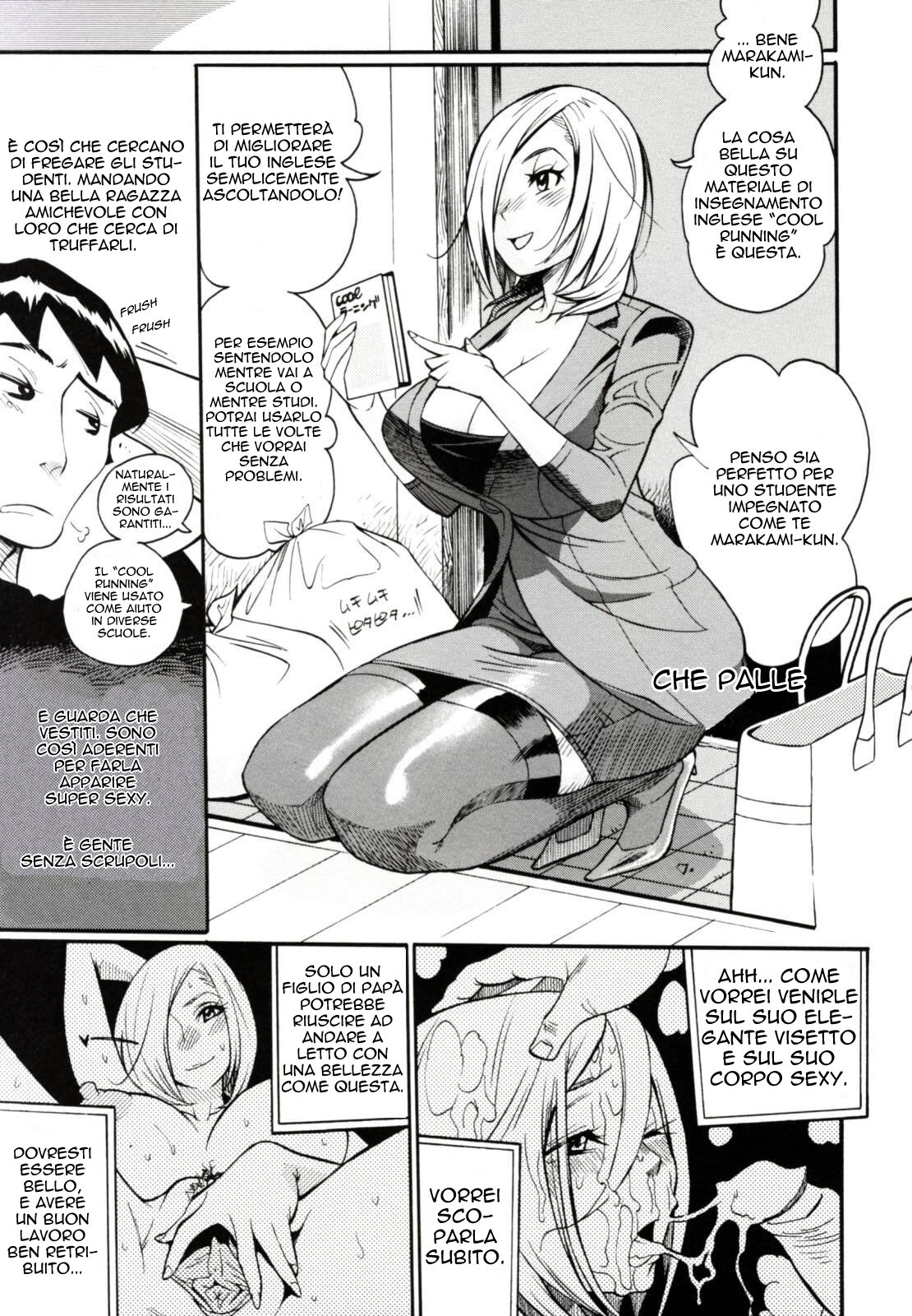 [Kishinosato Satoshi] Sales Lady (Teka Pita!) [Italian] [Nabiki] page 5 full