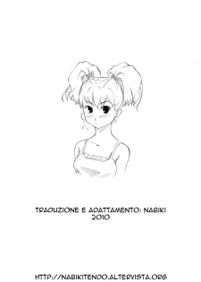[Kishinosato Satoshi] Sales Lady (Teka Pita!) [Italian] [Nabiki]