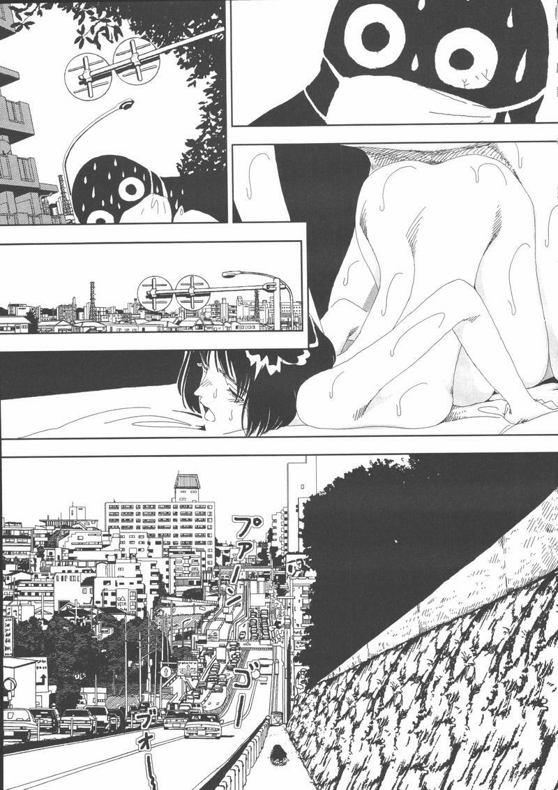 [Yamamoto Naoki] Gakkou page 132 full