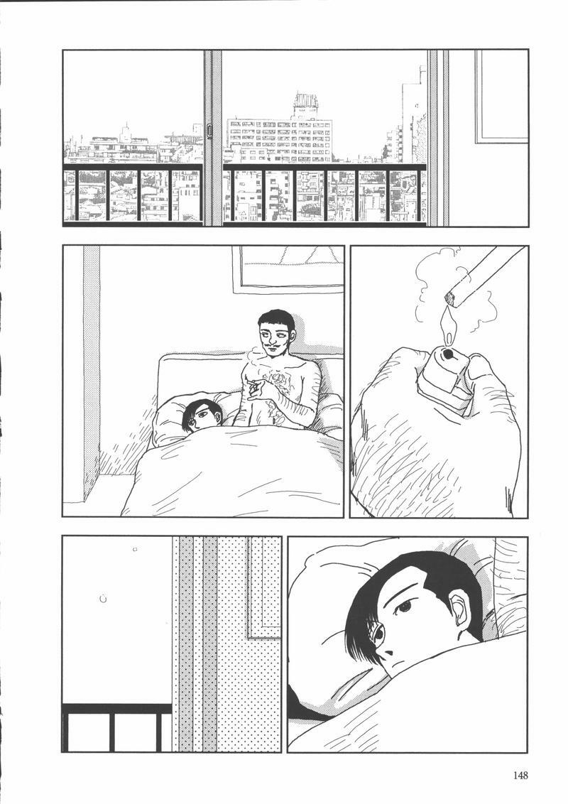 [Yamamoto Naoki] Gakkou page 151 full