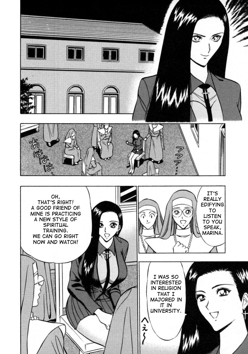 [Nagashima Chosuke] Tenshi no Otsutome 2 | An Angel's Duty 2 [English] [Tadanohito] page 100 full