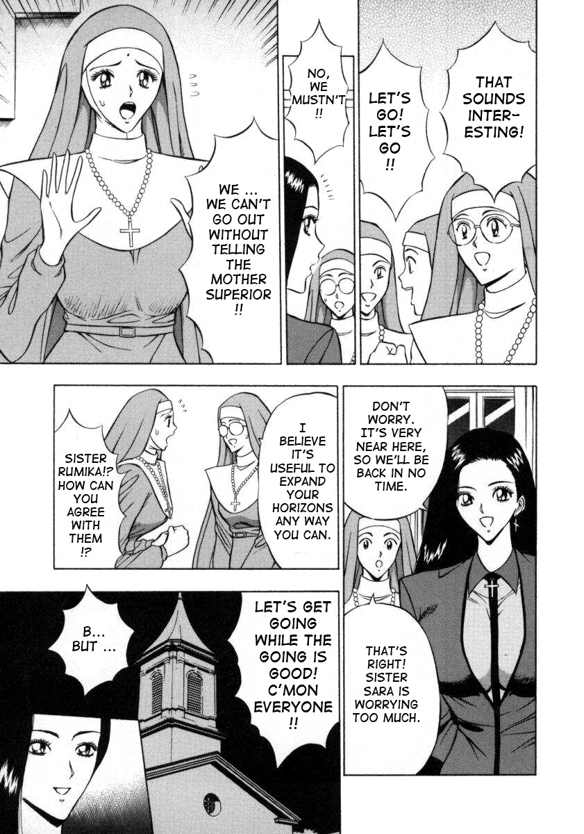 [Nagashima Chosuke] Tenshi no Otsutome 2 | An Angel's Duty 2 [English] [Tadanohito] page 101 full