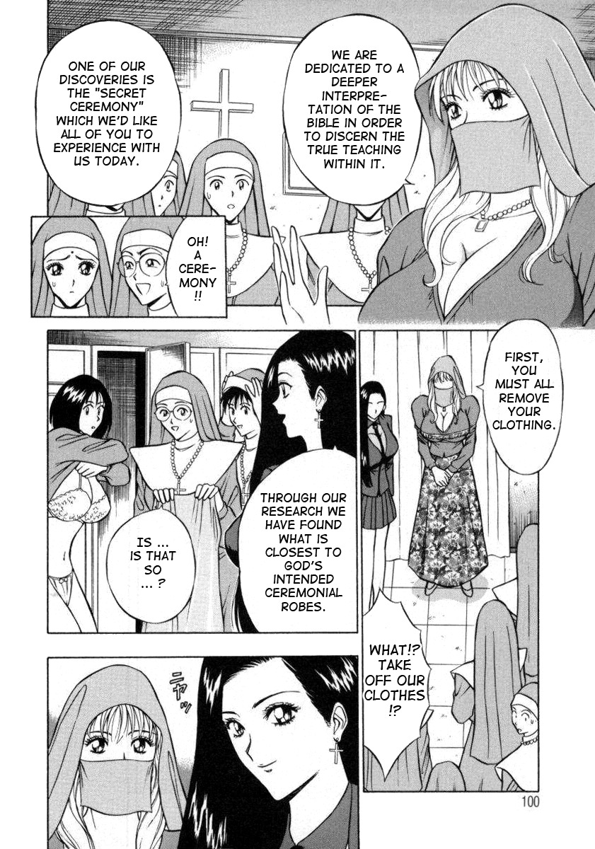 [Nagashima Chosuke] Tenshi no Otsutome 2 | An Angel's Duty 2 [English] [Tadanohito] page 104 full