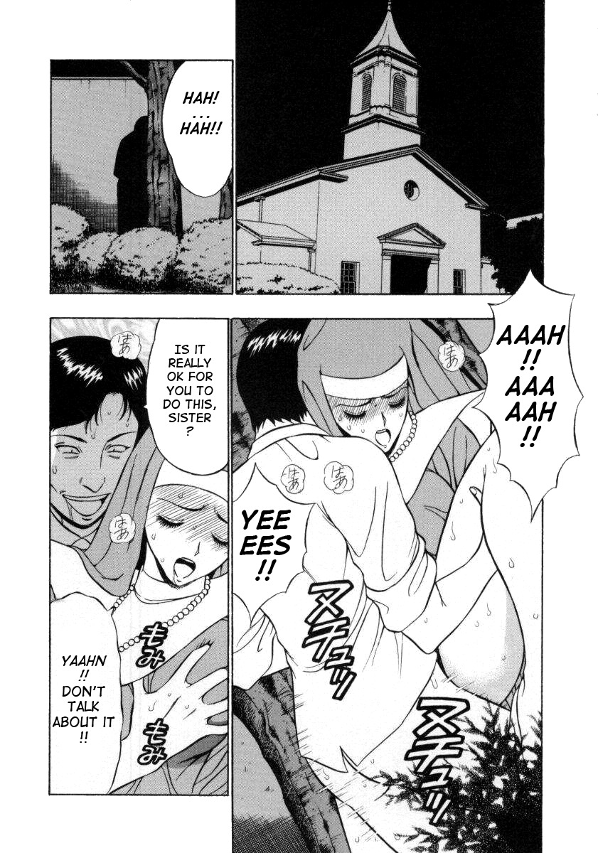[Nagashima Chosuke] Tenshi no Otsutome 2 | An Angel's Duty 2 [English] [Tadanohito] page 118 full