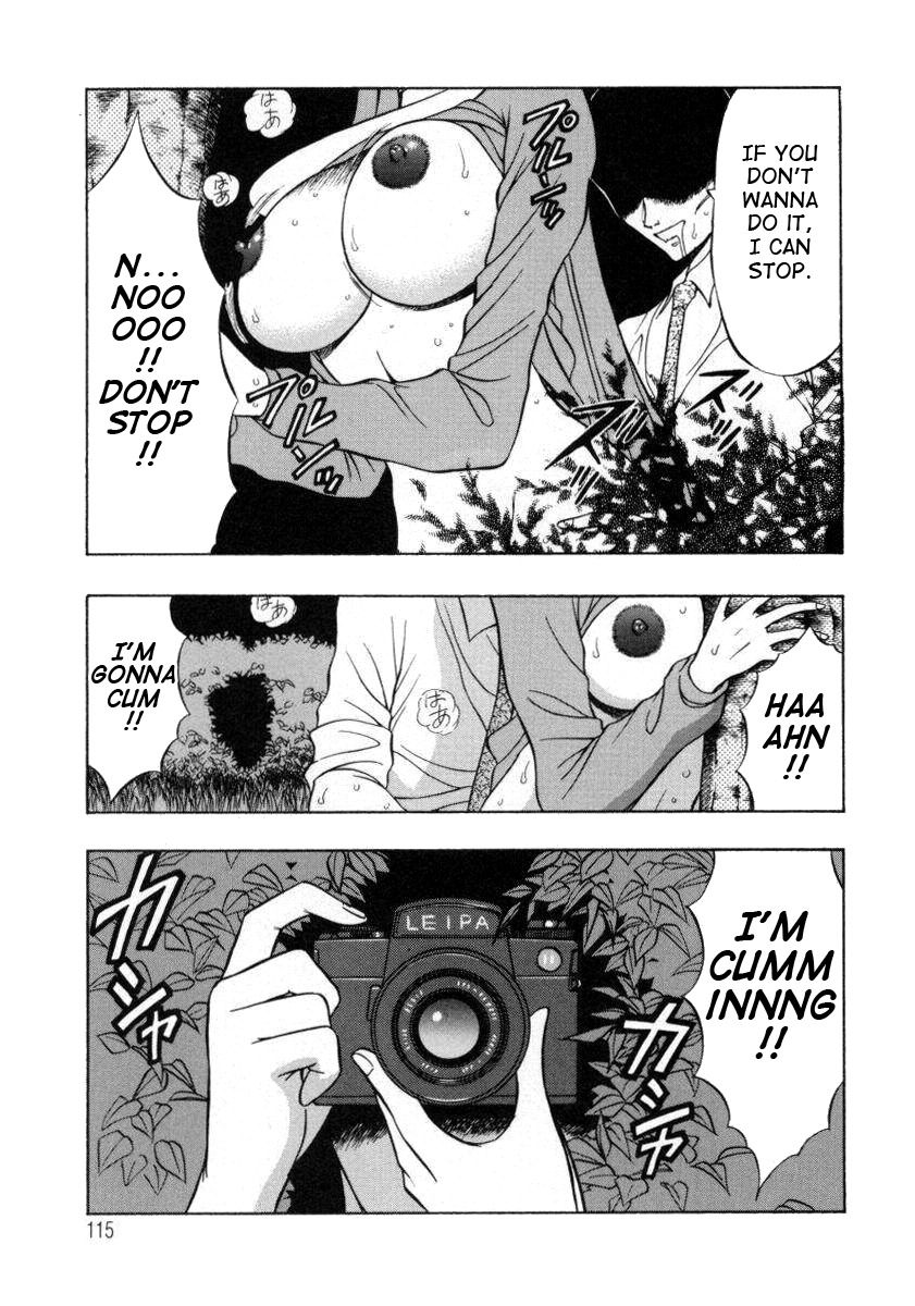[Nagashima Chosuke] Tenshi no Otsutome 2 | An Angel's Duty 2 [English] [Tadanohito] page 119 full
