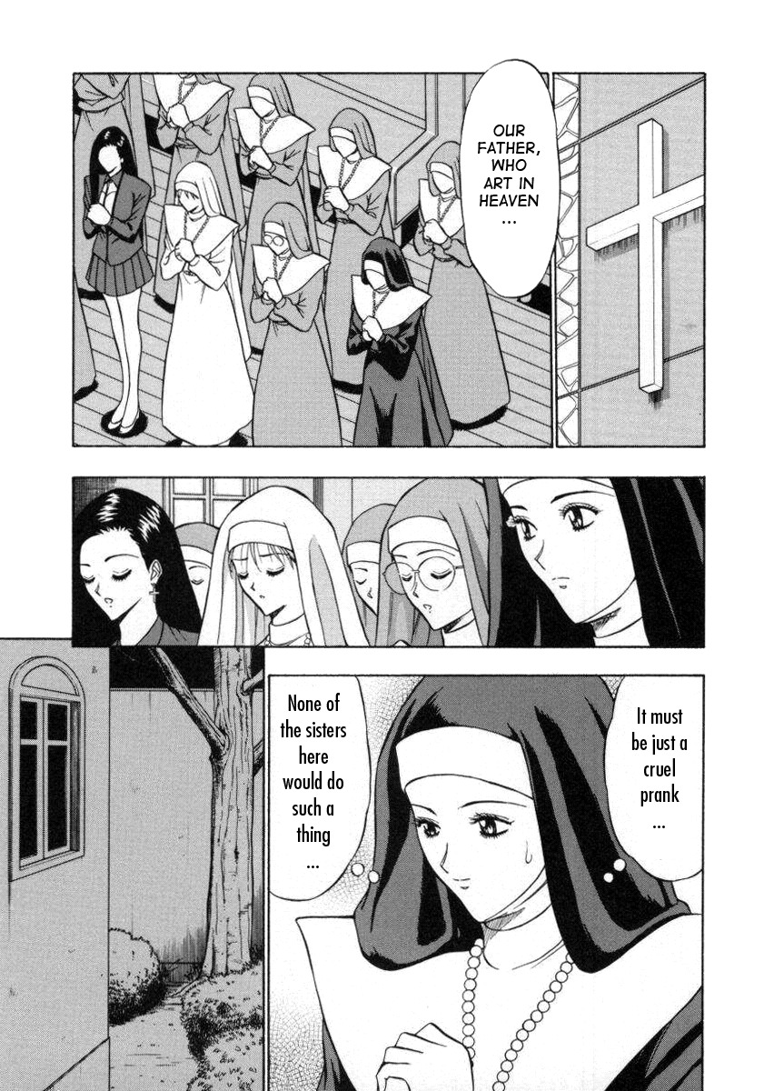 [Nagashima Chosuke] Tenshi no Otsutome 2 | An Angel's Duty 2 [English] [Tadanohito] page 123 full