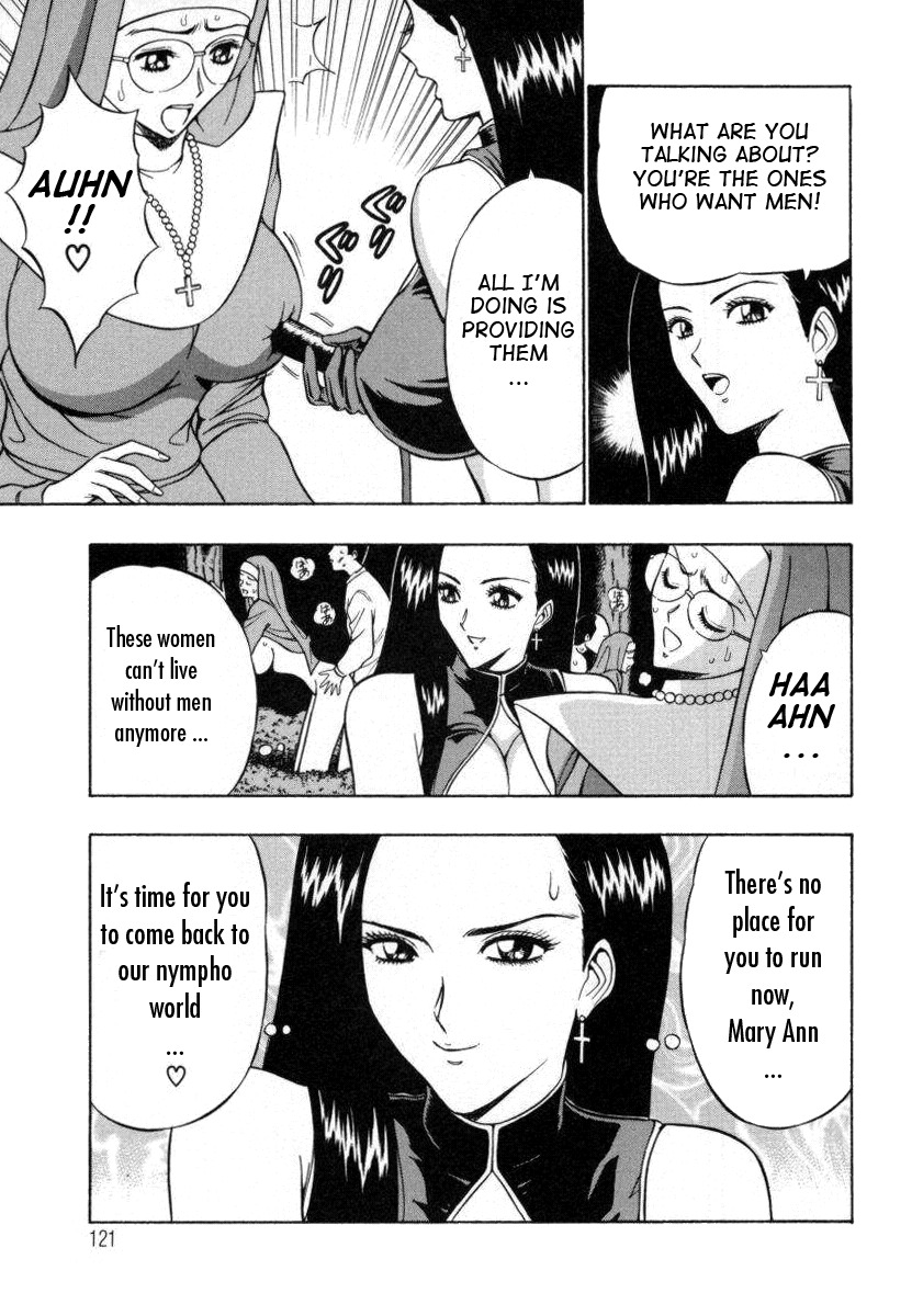 [Nagashima Chosuke] Tenshi no Otsutome 2 | An Angel's Duty 2 [English] [Tadanohito] page 125 full