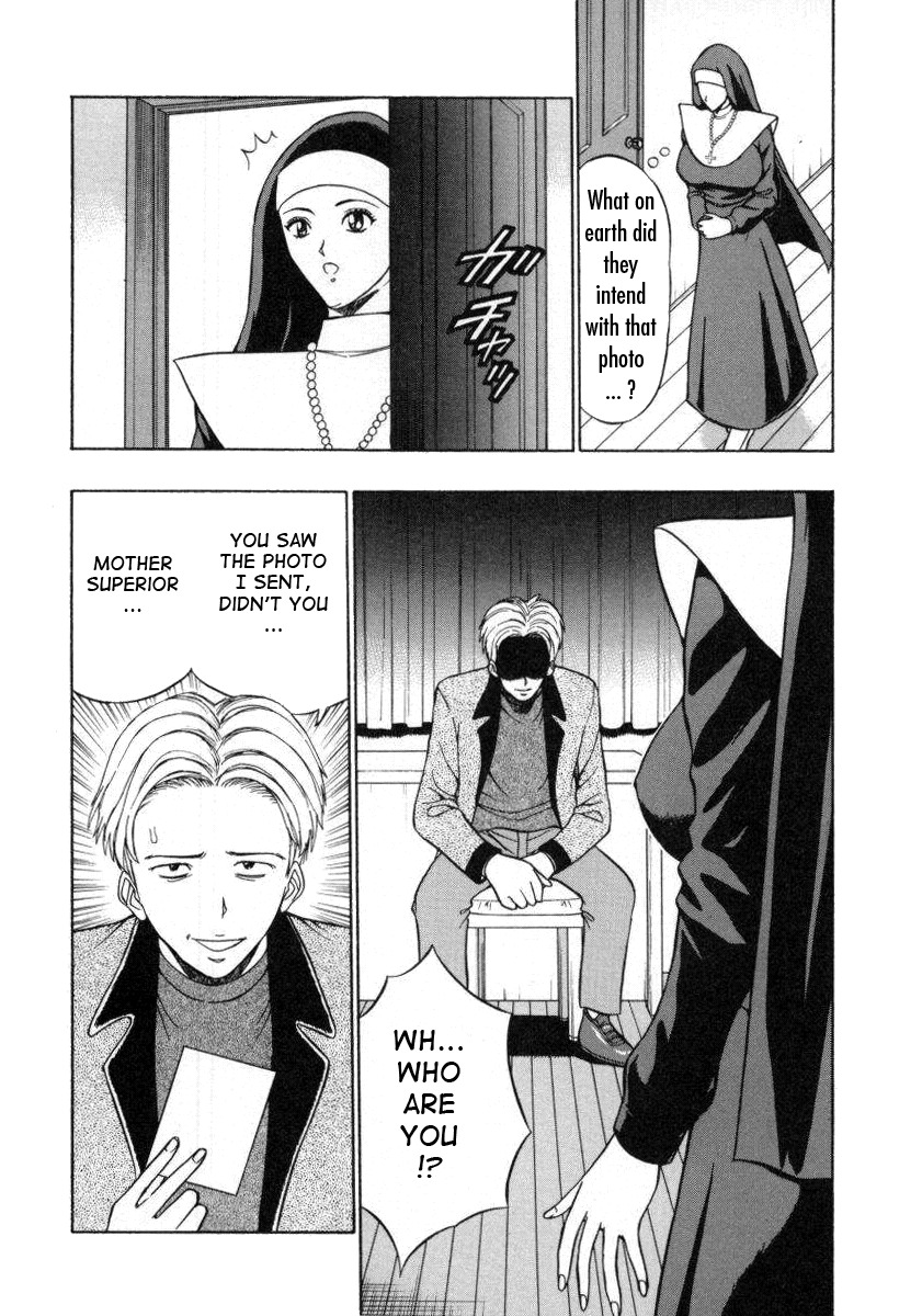 [Nagashima Chosuke] Tenshi no Otsutome 2 | An Angel's Duty 2 [English] [Tadanohito] page 126 full