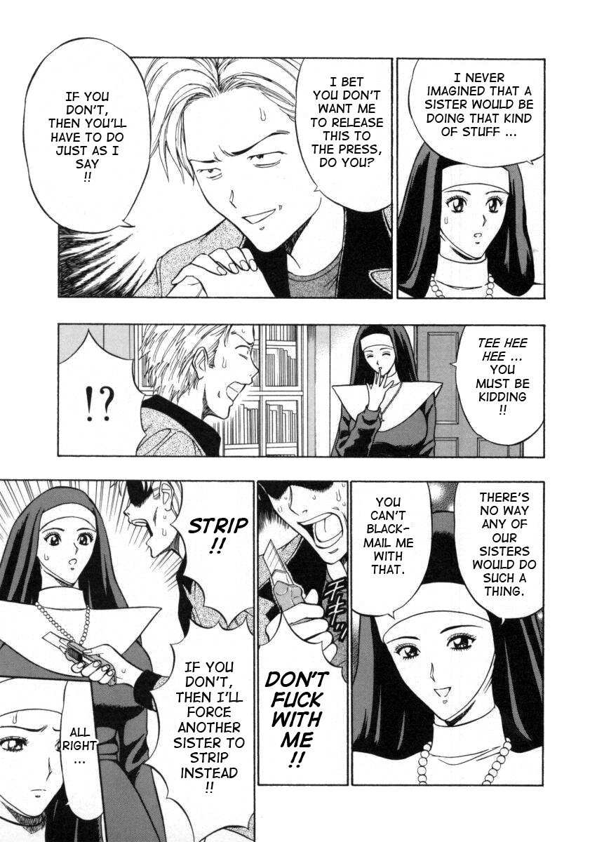 [Nagashima Chosuke] Tenshi no Otsutome 2 | An Angel's Duty 2 [English] [Tadanohito] page 127 full