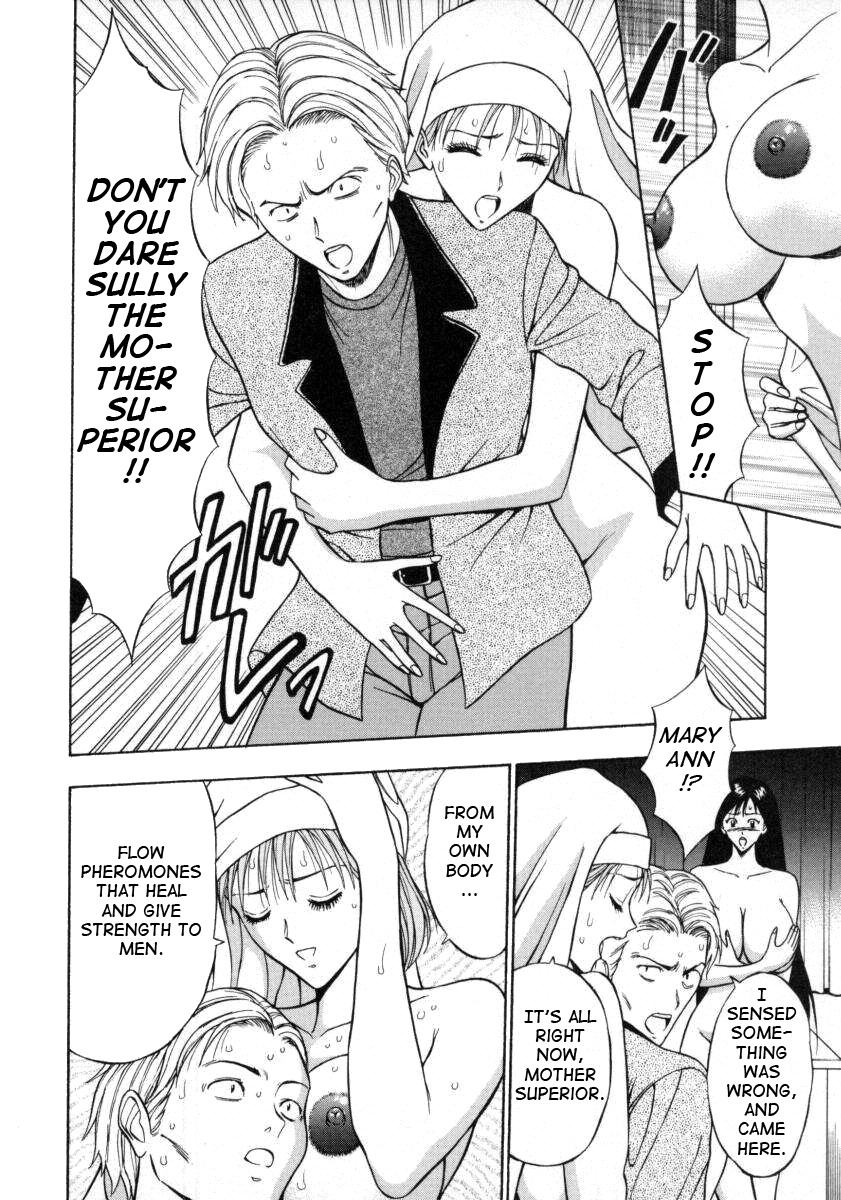 [Nagashima Chosuke] Tenshi no Otsutome 2 | An Angel's Duty 2 [English] [Tadanohito] page 130 full