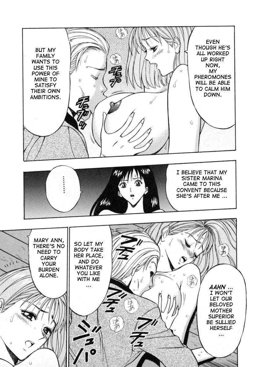 [Nagashima Chosuke] Tenshi no Otsutome 2 | An Angel's Duty 2 [English] [Tadanohito] page 131 full