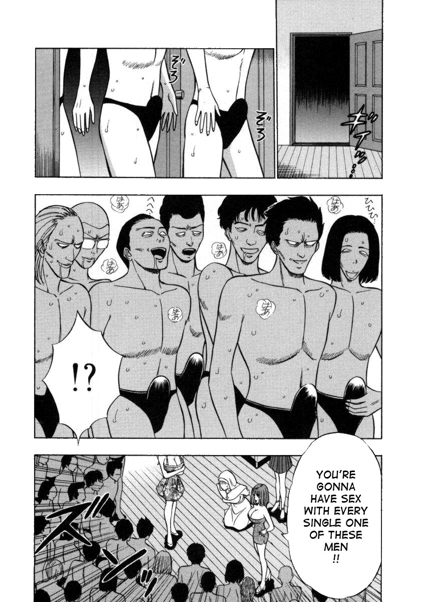 [Nagashima Chosuke] Tenshi no Otsutome 2 | An Angel's Duty 2 [English] [Tadanohito] page 142 full