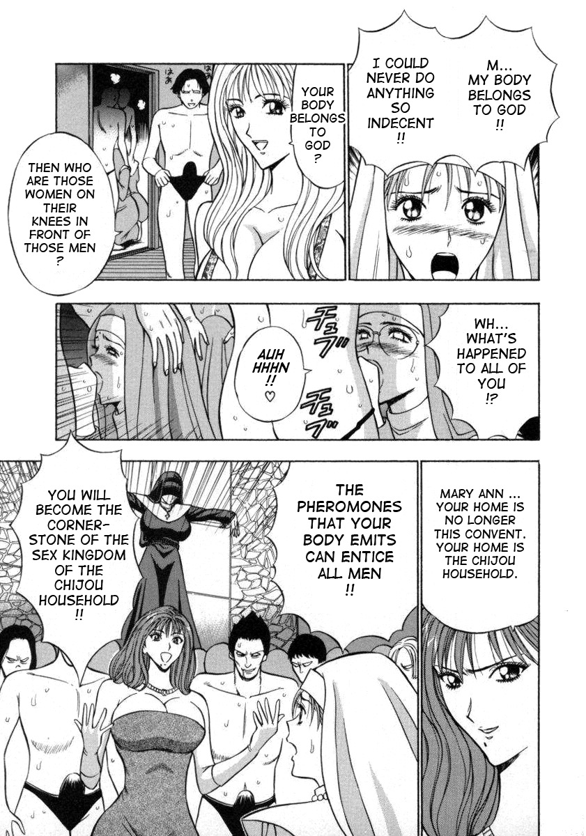 [Nagashima Chosuke] Tenshi no Otsutome 2 | An Angel's Duty 2 [English] [Tadanohito] page 143 full
