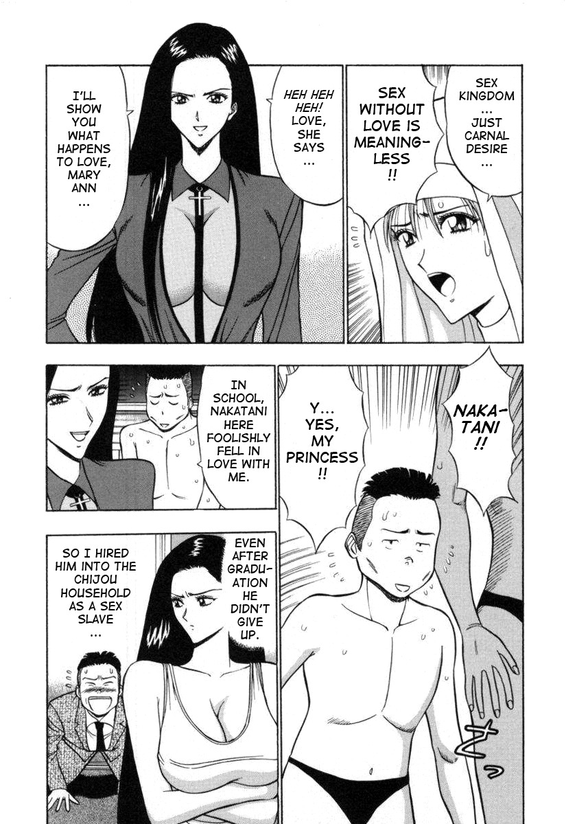 [Nagashima Chosuke] Tenshi no Otsutome 2 | An Angel's Duty 2 [English] [Tadanohito] page 144 full