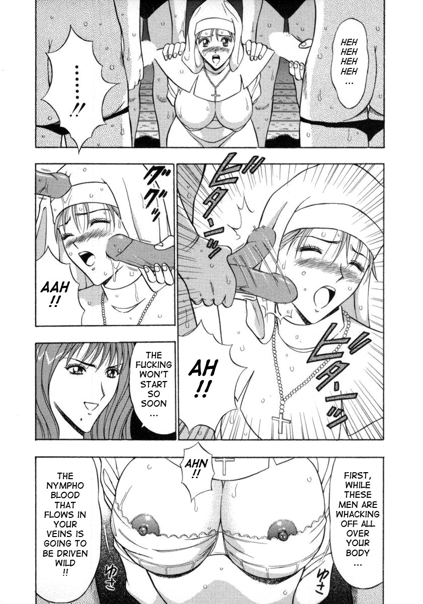 [Nagashima Chosuke] Tenshi no Otsutome 2 | An Angel's Duty 2 [English] [Tadanohito] page 148 full