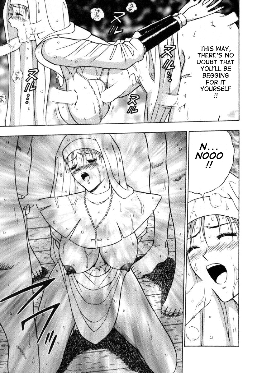 [Nagashima Chosuke] Tenshi no Otsutome 2 | An Angel's Duty 2 [English] [Tadanohito] page 149 full