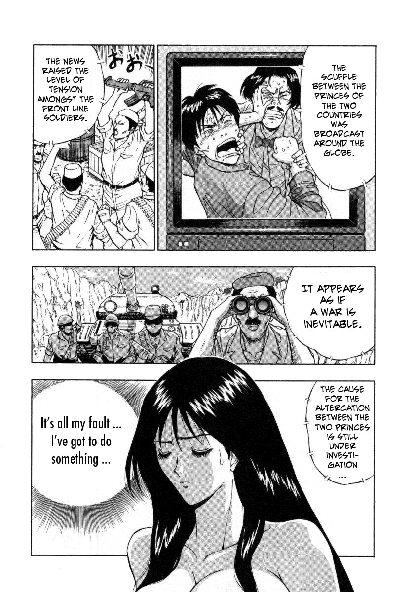 [Nagashima Chosuke] Tenshi no Otsutome 2 | An Angel's Duty 2 [English] [Tadanohito] page 64 full