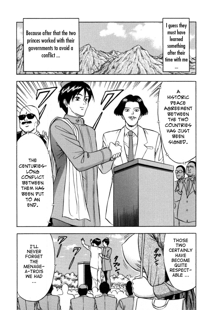 [Nagashima Chosuke] Tenshi no Otsutome 2 | An Angel's Duty 2 [English] [Tadanohito] page 70 full