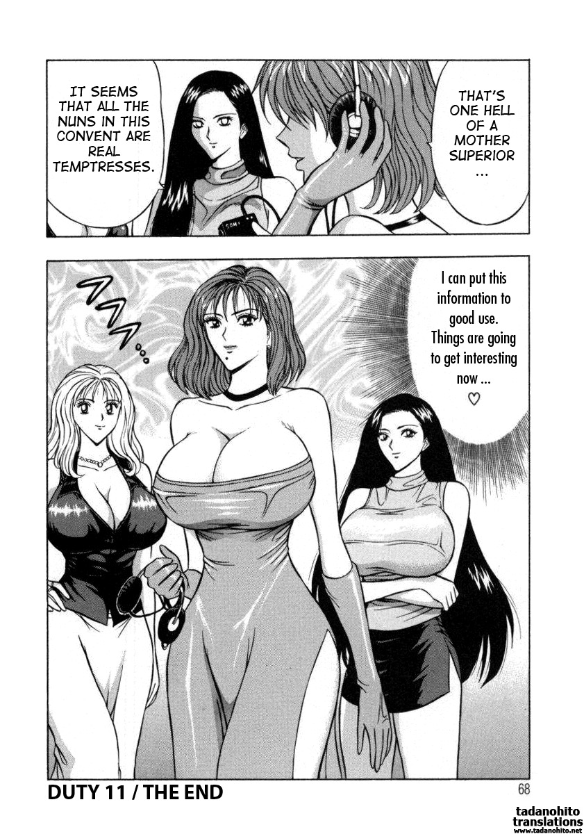 [Nagashima Chosuke] Tenshi no Otsutome 2 | An Angel's Duty 2 [English] [Tadanohito] page 72 full
