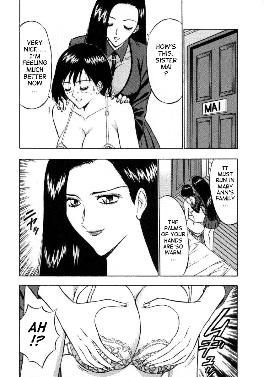 [Nagashima Chosuke] Tenshi no Otsutome 2 | An Angel's Duty 2 [English] [Tadanohito] page 80 full