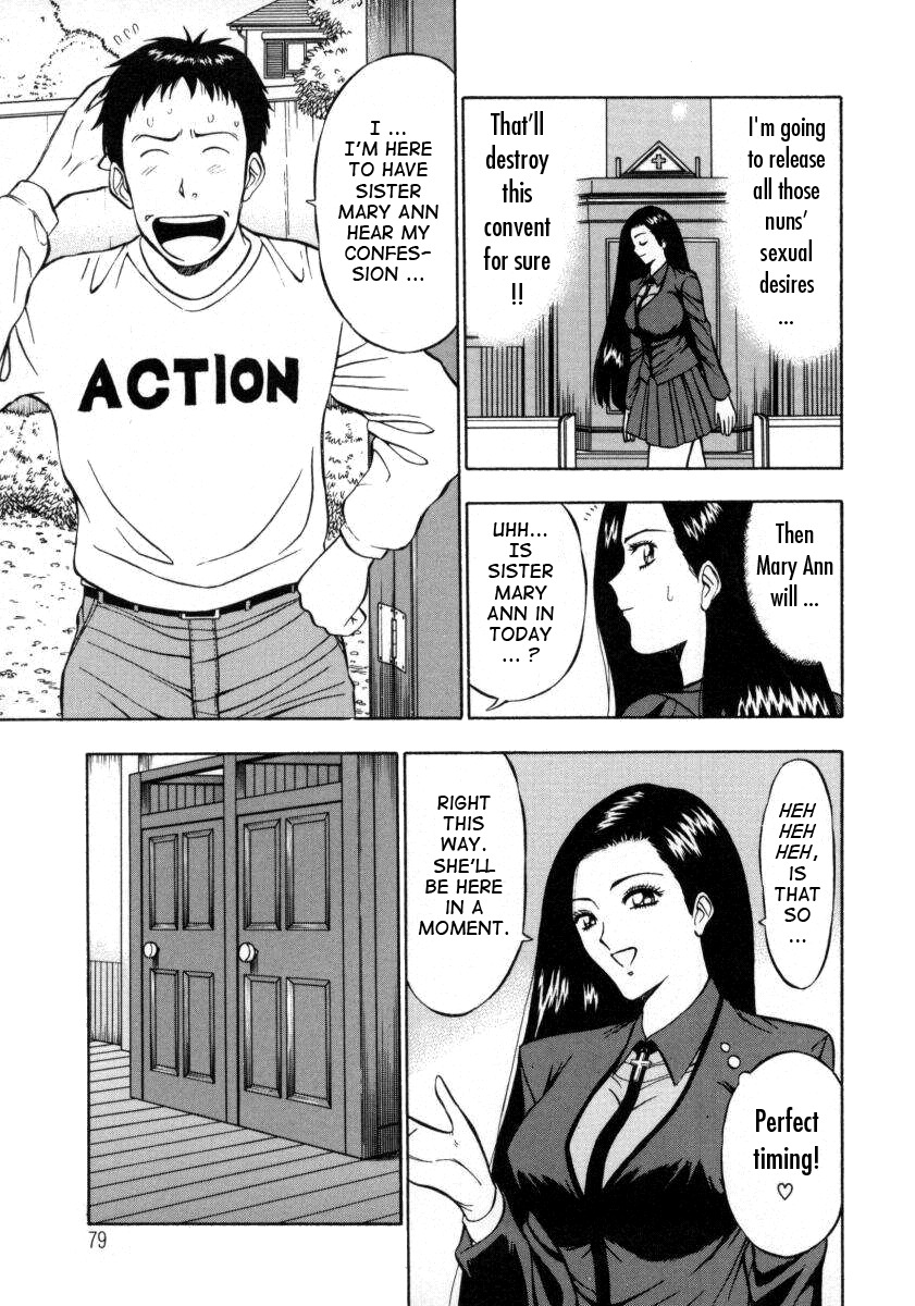 [Nagashima Chosuke] Tenshi no Otsutome 2 | An Angel's Duty 2 [English] [Tadanohito] page 83 full