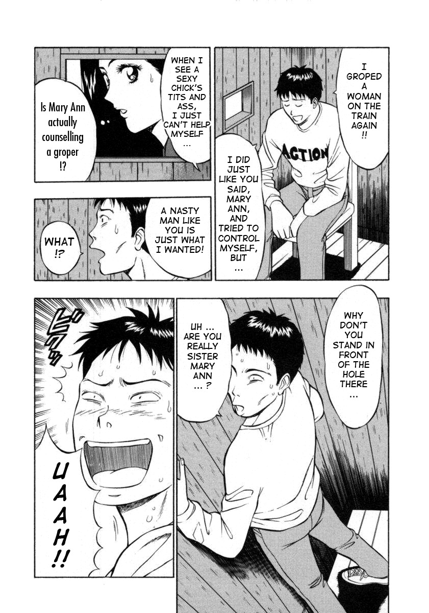 [Nagashima Chosuke] Tenshi no Otsutome 2 | An Angel's Duty 2 [English] [Tadanohito] page 84 full