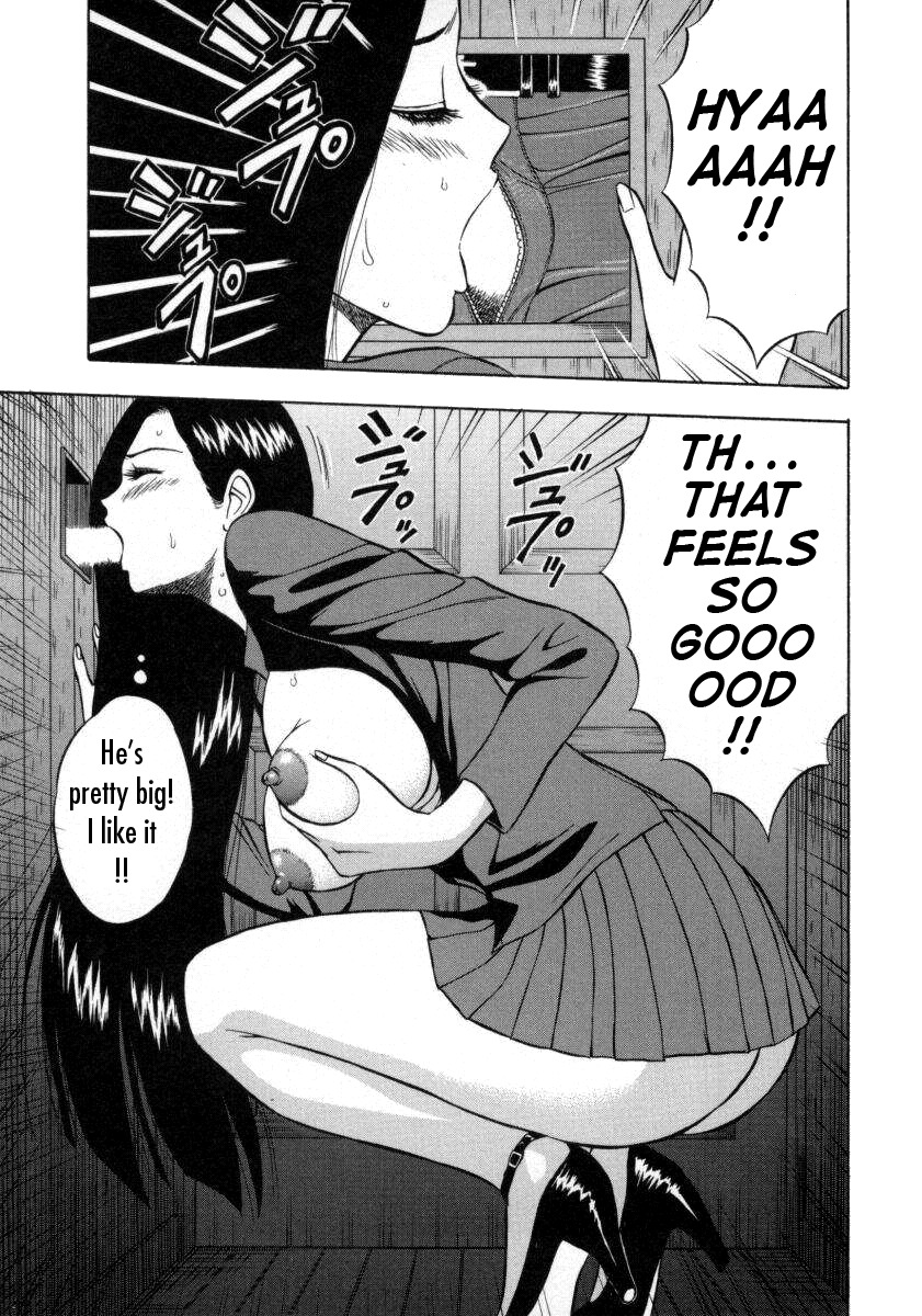 [Nagashima Chosuke] Tenshi no Otsutome 2 | An Angel's Duty 2 [English] [Tadanohito] page 85 full