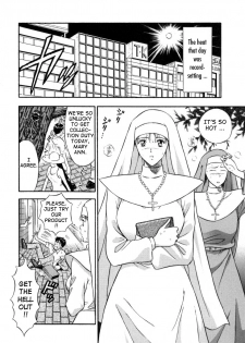 [Nagashima Chosuke] Tenshi no Otsutome 2 | An Angel's Duty 2 [English] [Tadanohito] - page 10