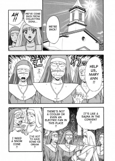 [Nagashima Chosuke] Tenshi no Otsutome 2 | An Angel's Duty 2 [English] [Tadanohito] - page 12