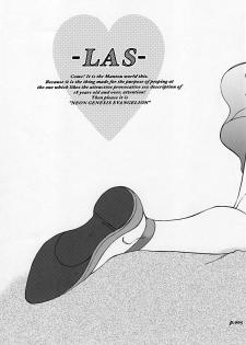 (C77) [Chuuka Mantou (Yagami Dai)] Mantou.34 (Neon Genesis Evangelion) - page 4
