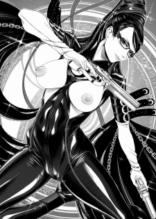 (C77) [Toluene Ittokan (Pierre Norano)] KETSU! MEGATON BY (BAYONETTA) [English] {doujin-moe.us} - page 36