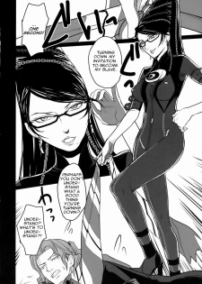 (C77) [Toluene Ittokan (Pierre Norano)] KETSU! MEGATON BY (BAYONETTA) [English] {doujin-moe.us} - page 5