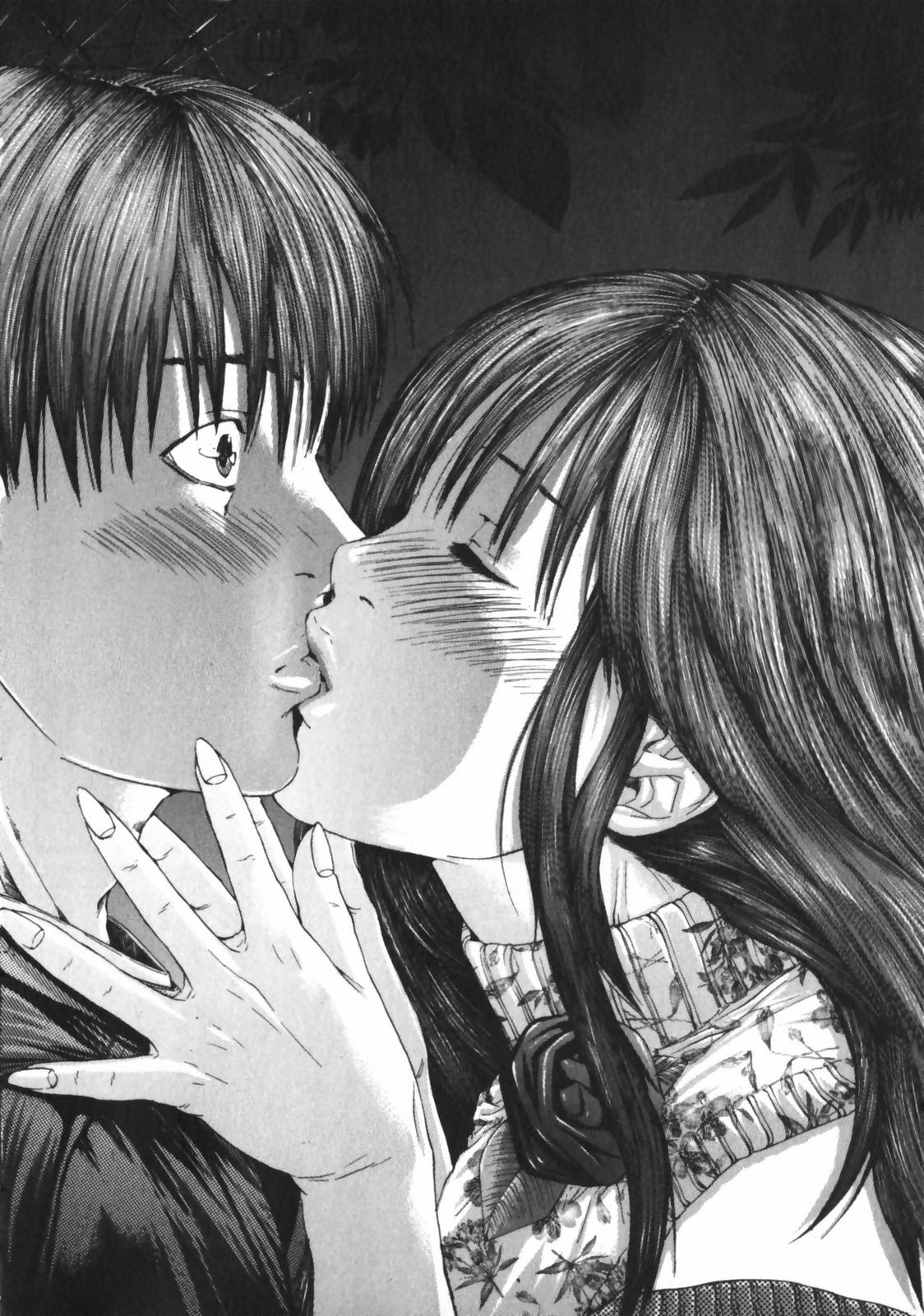 [Miyazaki Maya] /Blush 1 page 160 full