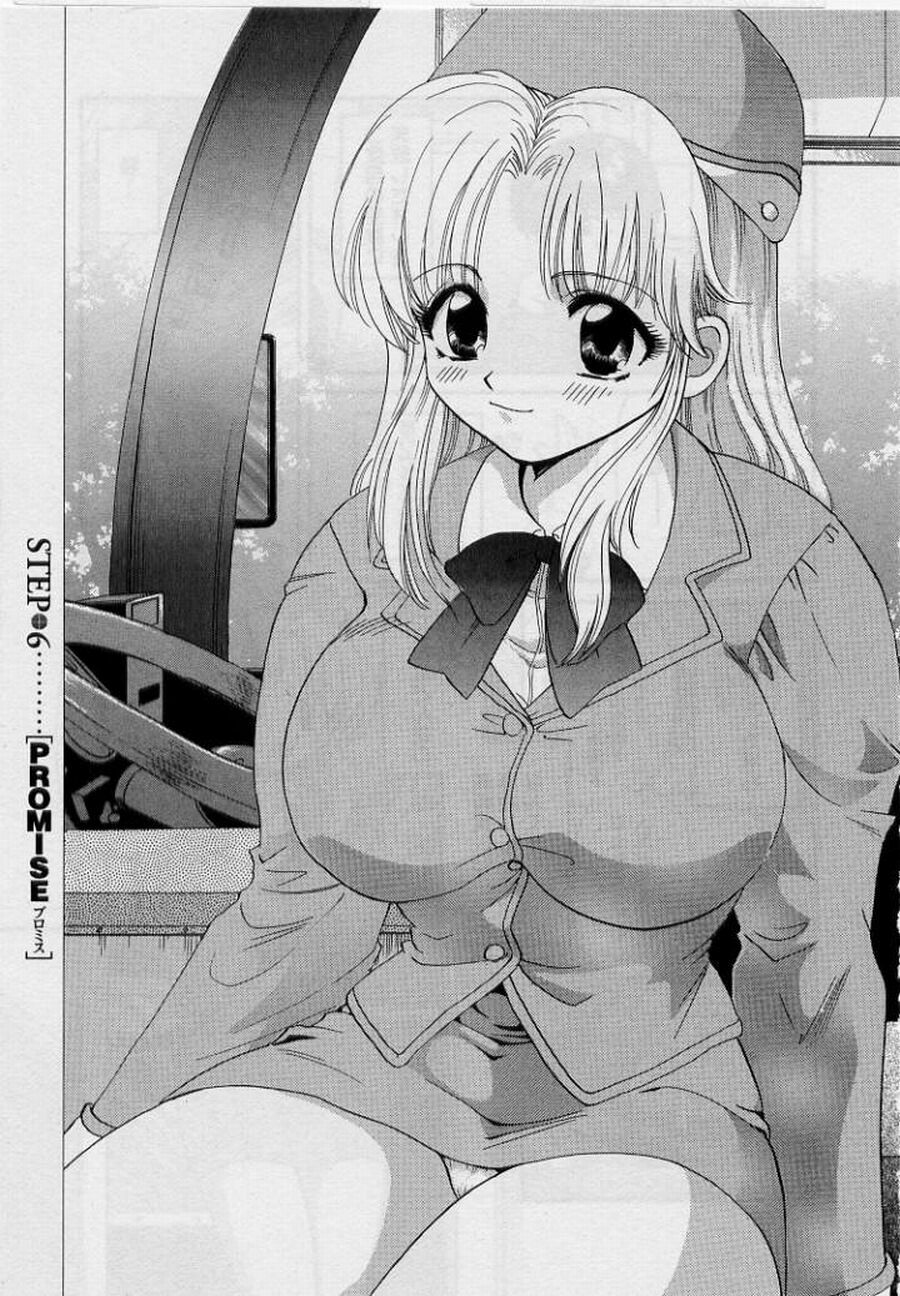 [Hirose Miho] Koi wa Aserazu ♥ | You can't hurry LOVE! page 105 full
