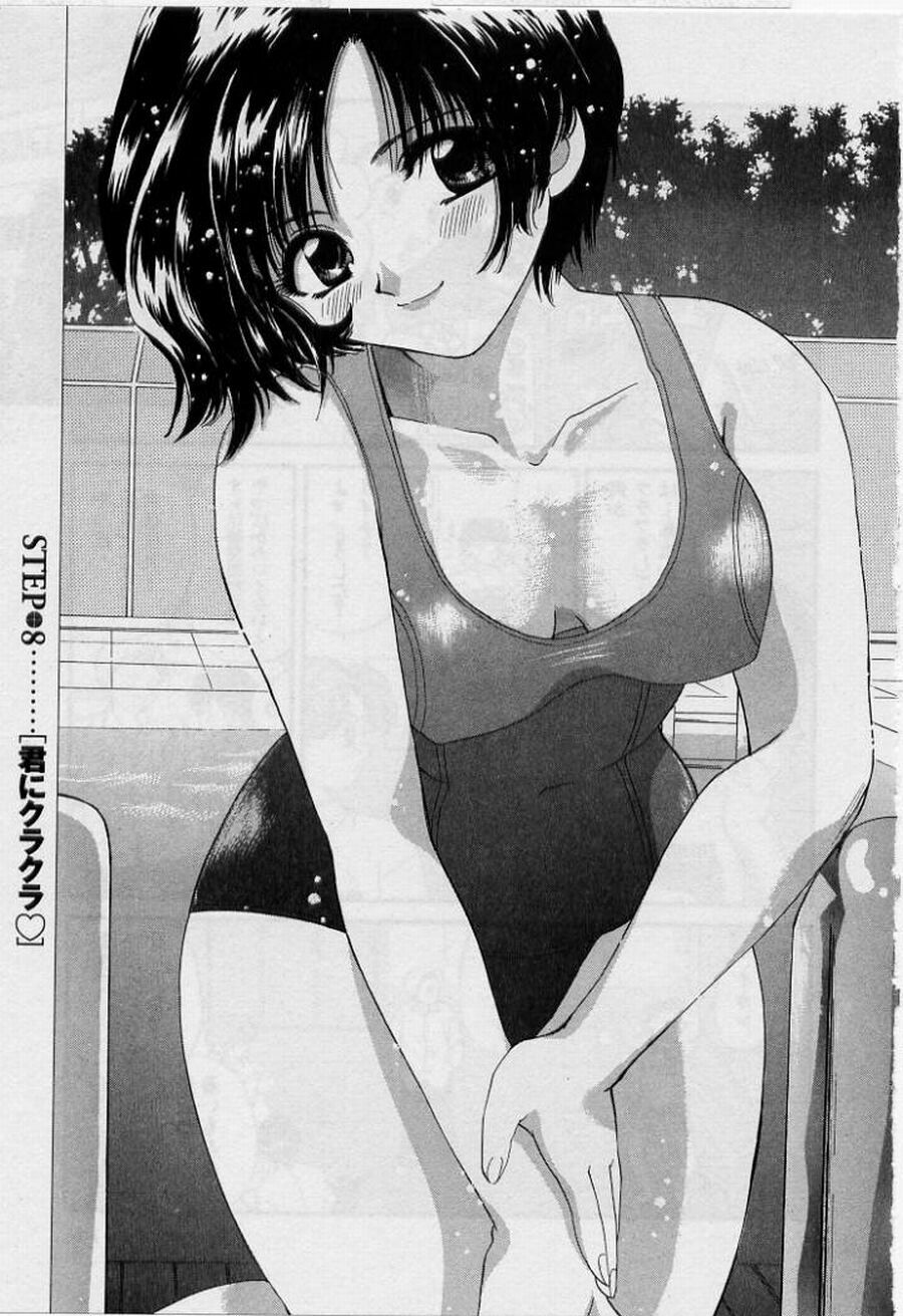 [Hirose Miho] Koi wa Aserazu ♥ | You can't hurry LOVE! page 145 full
