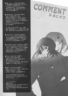 (C75) [HONEY CANON (Takamiya Haruya)] Togirenu Ito (Mitsu) (Bleach) - page 31
