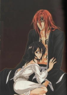 (SUPER14) [HONEY CANON (Takamiya Haruya)] Togirenu Ito (Bleach) - page 2
