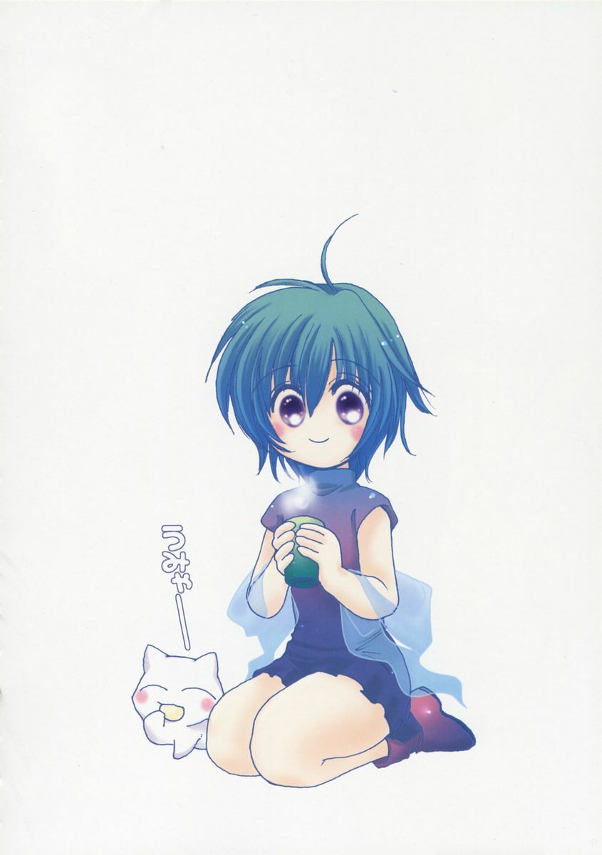[Kosuge Yuutarou] Chijou no Tenshi page 92 full