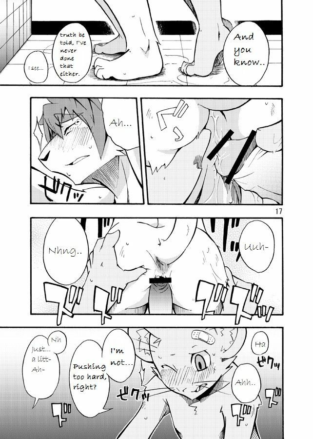 (C74) [Harugoya (Harusuke)] Harubon 4 [English] page 16 full
