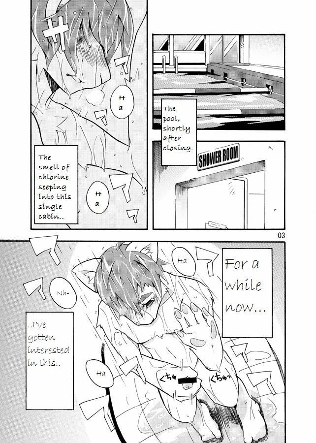(C74) [Harugoya (Harusuke)] Harubon 4 [English] page 2 full