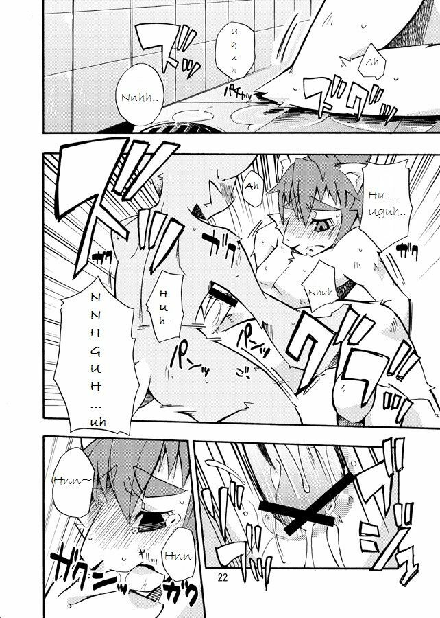 (C74) [Harugoya (Harusuke)] Harubon 4 [English] page 21 full
