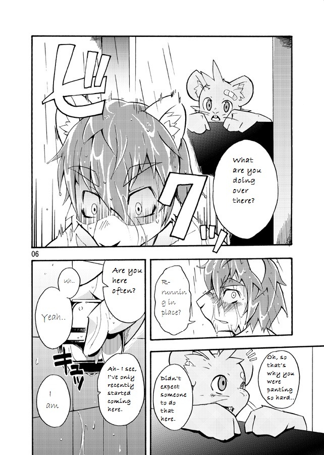 (C74) [Harugoya (Harusuke)] Harubon 4 [English] page 5 full