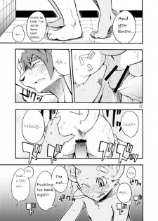 (C74) [Harugoya (Harusuke)] Harubon 4 [English] - page 16