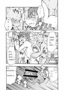 (C74) [Harugoya (Harusuke)] Harubon 4 [English] - page 18